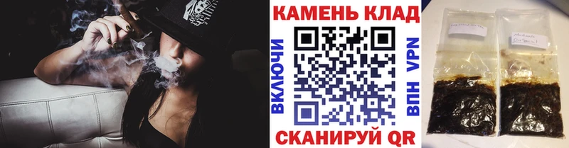 Магазин наркотиков Баксан КОКАИН  Галлюциногенные грибы  А ПВП  Марихуана  Гашиш  Меф мяу мяу 