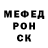 Кетамин VHQ Dayuna Dadaeva