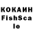 ГЕРОИН белый _111u111ka_