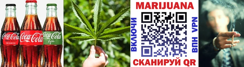 Еда ТГК конопля  блэк спрут ссылки  Баксан 