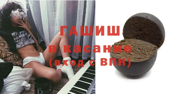 дистиллят марихуана Армянск