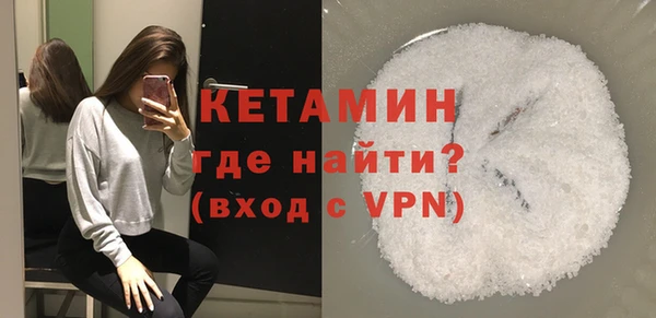 дистиллят марихуана Армянск