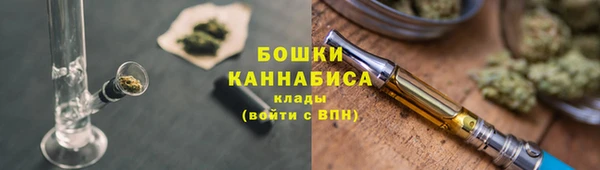 дистиллят марихуана Армянск