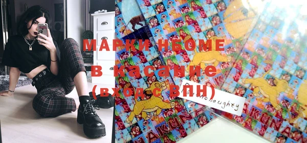 дистиллят марихуана Армянск