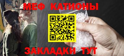 PSILOCYBIN Малгобек