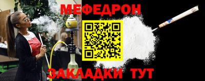 наркотики Малоярославец