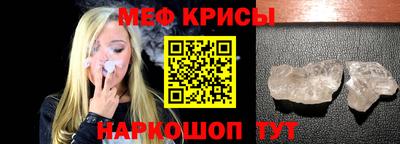jwh Мариинск