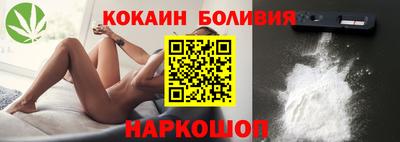 наркотики Малоярославец