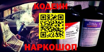 героин Волжский