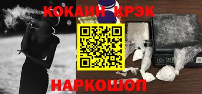 jwh Мариинск
