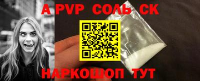 наркотики Малоярославец
