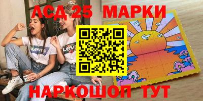 наркотики Малоярославец