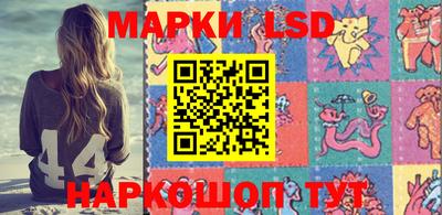 jwh Мариинск