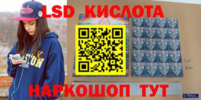 jwh Мариинск