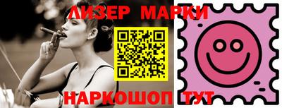 jwh Мариинск