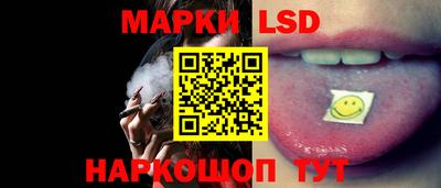 jwh Мариинск