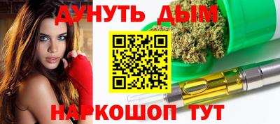 PSILOCYBIN Малгобек
