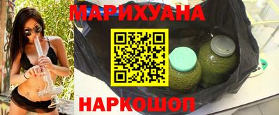 наркотики Малоярославец