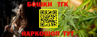 PSILOCYBIN Малгобек
