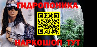 наркотики Малоярославец