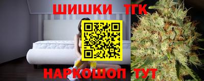 jwh Мариинск