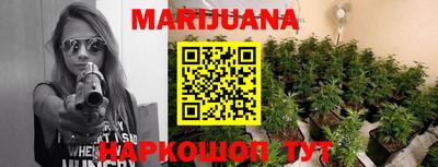 PSILOCYBIN Малгобек