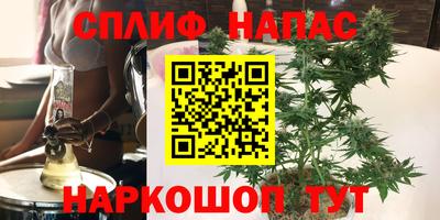 jwh Мариинск