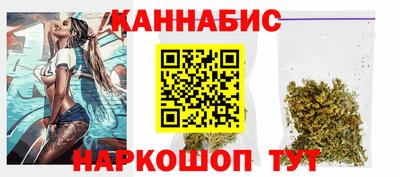 PSILOCYBIN Малгобек