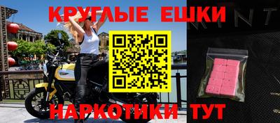 jwh Мариинск
