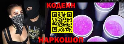 jwh Мариинск