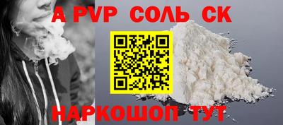 PSILOCYBIN Малгобек