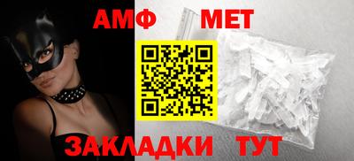 наркотики Малоярославец