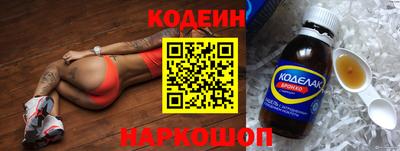 PSILOCYBIN Малгобек
