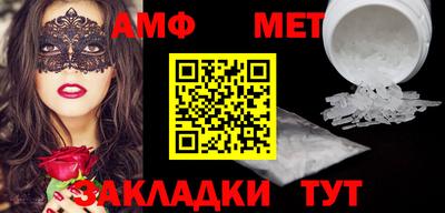 наркотики Малоярославец