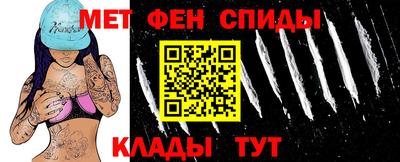 jwh Мариинск
