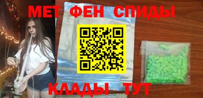 наркотики Малоярославец