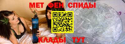 СК Будённовск