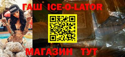 прущая мука Бузулук