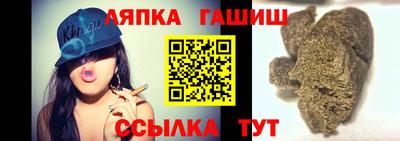 СК Будённовск