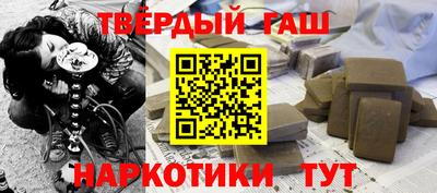 PSILOCYBIN Малгобек