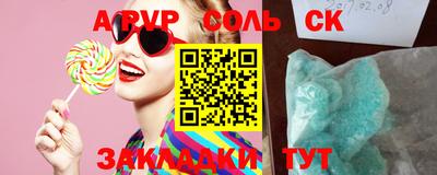 наркотики Малоярославец