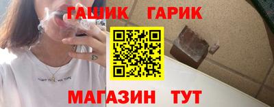 наркотики Малоярославец