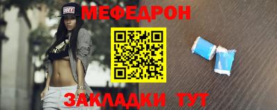 наркотики Малоярославец