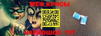 PSILOCYBIN Малгобек