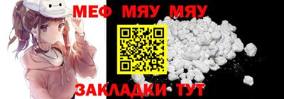 наркотики Малоярославец