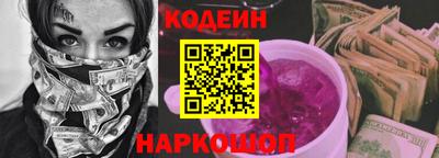 jwh Мариинск