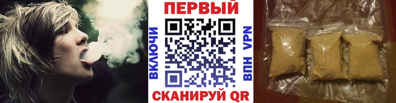 МЕТАМФЕТАМИН витя  цены наркотик  Баксан 