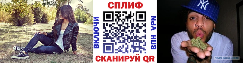Шишки марихуана OG Kush Баксан